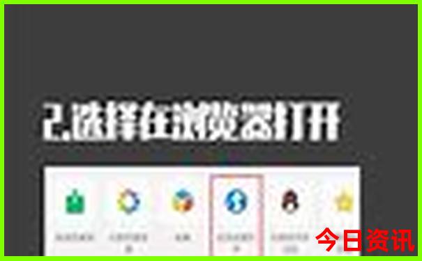 包公最佳正确一肖