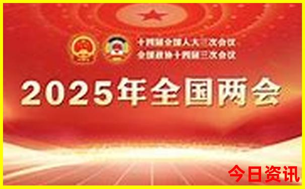 夏天哪个省份最凉快