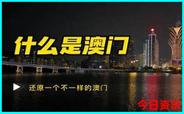 深圳旅游必去十大景点排名