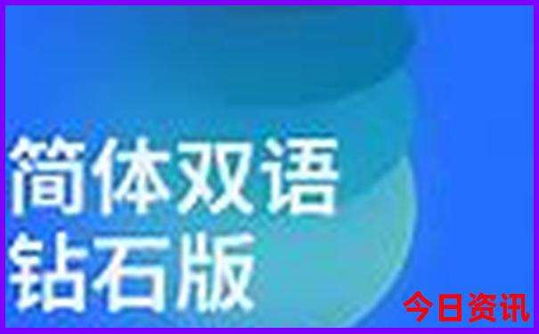 八大关景区有什么好玩的